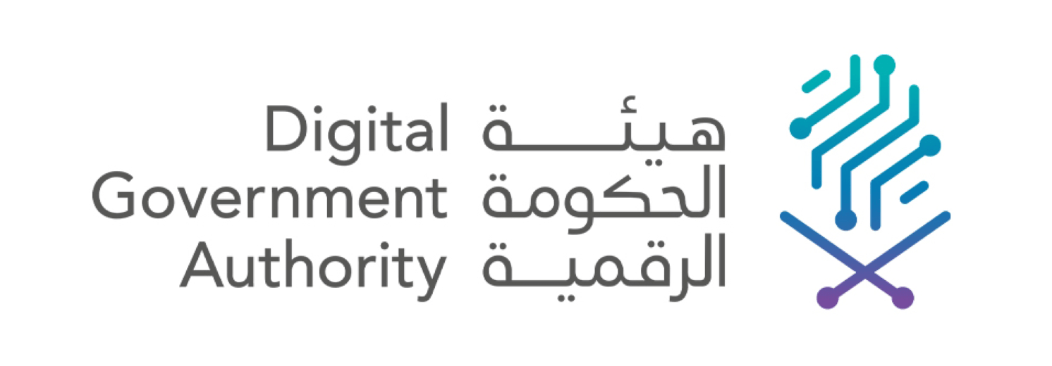 Saudi Digital Government Authority (DGA)