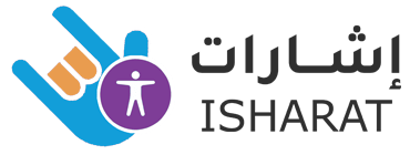 Isharat logo