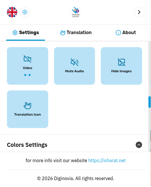Isharat's settings grid showing Describe Images at short, medium, and detailed levels, alongside Screen Reader and Page Structure