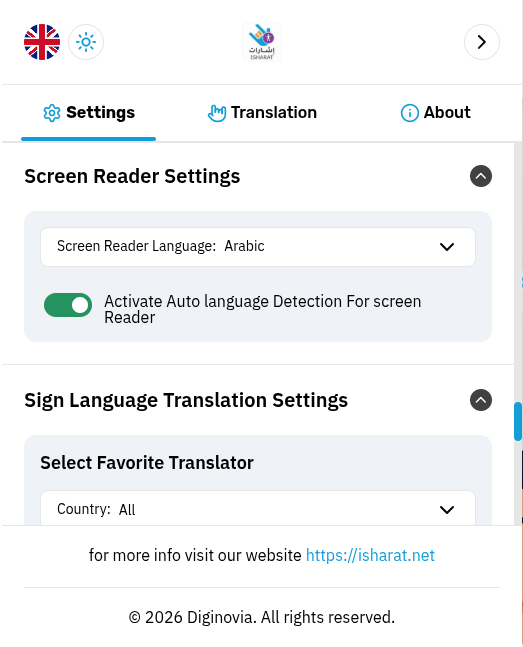 Isharat's interpreter-selection screen, showing two real named interpreters visitors can choose between for sign playback